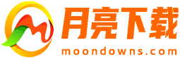 月亮下载